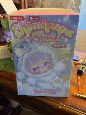 Kimipapa Pajama 400% Vinyl Plush Blind Box Sleeping Doll Series